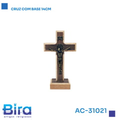 Bira Artigos Religiosos - CRUZ COM BASE 14CM   CÓD.: AC-31021