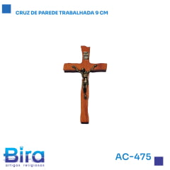 Bira Artigos Religiosos - CRUZ DE PAREDE TRABALHADA 9CM  Cód.: AC-475