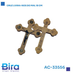 CRUZ LIVRAI-NOS DO MAL 18CM  Cód.: AC-33556