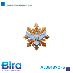ESPIRITO SANTO 12 CM  CÓD.: ALJB1870-5