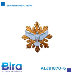 ESPIRITO SANTO 15CM.  CÓD.: ALJB1870-6